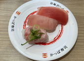 かっぱ寿司 吉祥寺駅北口コスモビル店: グルメ侍さんの2026年04月16日の1枚目の投稿写真
