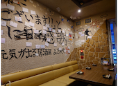 よだれ屋 天神大名店: ヒロさんの2026年08月08日の2枚目の投稿写真