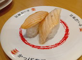 かっぱ寿司 名古屋白壁店: 1031さんの2026年07月19日の2枚目の投稿写真