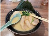 横浜家系ラーメン真田家: エルパパさんの2026年08月23日の1枚目の投稿写真