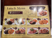 ミュンヘン 新宿西口ハルク店: ちくさんの2026年09月11日の3枚目の投稿写真