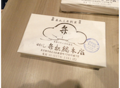 弁松総本店・日本橋本店: まりりんさんの2026年06月26日の2枚目の投稿写真