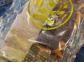 タカセ洋菓子・池袋本店: まりりんさんの2026年06月15日の1枚目の投稿写真