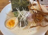 鶏白湯麺 石田屋: まりりんさんの2026年05月18日の1枚目の投稿写真