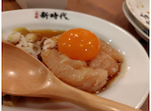 新時代 京都山科店: まきのさんの2026年08月12日の1枚目の投稿写真