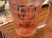 串カツ田中 トナリエつくば店: てつさんの2026年07月26日の1枚目の投稿写真