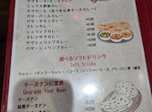 カレー食堂&酒場プランB: くっきー大福さんの2026年05月09日の2枚目の投稿写真