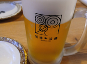 炭火ノ串や ニューハカタスタイル いわき駅前店: オノソーさんの2026年09月06日の1枚目の投稿写真