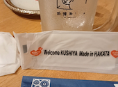 炭火ノ串や ニューハカタスタイル いわき駅前店: オノソーさんの2026年09月23日の1枚目の投稿写真