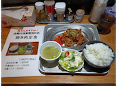 呉もん: こうさんの2026年05月24日の1枚目の投稿写真