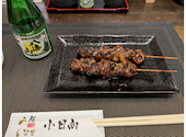 鰻 小日向: にこ助さんの2024年12月24日の2枚目の投稿写真