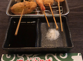 総本家めはりや 和歌山店: まーちゃんさんの2023年10月23日の2枚目の投稿写真