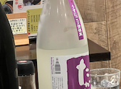 蕎麦DAYS: masaさんの2026年08月16日の1枚目の投稿写真
