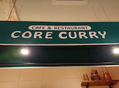 CORE CURRY 沖縄市 美原店: キジムナーさんの2020年11月18日の3枚目の投稿写真