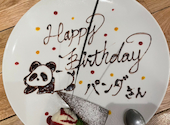 GRILL&PUB BRIO: mz20powerさんの2026年04月26日の1枚目の投稿写真