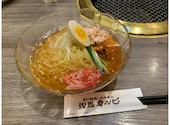熱烈カルビ　三ツ沢上町店: にこさんの2026年05月の1枚目の投稿写真