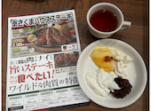 ステーキのあさくま　西梅田ハービスプラザ店: チャチャさんの2026年06月13日の1枚目の投稿写真