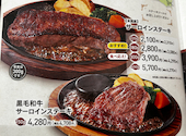 ステーキのあさくま　西梅田ハービスプラザ店: チャチャさんの2026年06月13日の2枚目の投稿写真