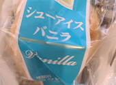 かっぱ寿司 児島店: みけねこさんの2026年04月30日の2枚目の投稿写真