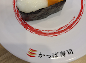 かっぱ寿司 児島店: みけねこさんの2026年07月13日の2枚目の投稿写真