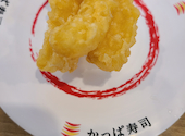 かっぱ寿司 児島店: みけねこさんの2026年09月12日の2枚目の投稿写真
