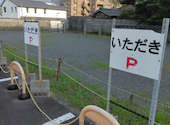 金閣寺 いただき: まっきんさんの2025年06月の1枚目の投稿写真