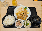三代目網元 魚鮮水産 シャミネ鳥取店: まきちゃんさんの2026年05月17日の1枚目の投稿写真