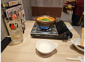 赤から 岡山駅前店: まきちゃんさんの2026年08月31日の1枚目の投稿写真