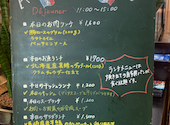 AUX BACCHANALES オーバカナル 京都 COCON烏丸1F: キングさんの2026年05月12日の2枚目の投稿写真