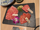 焼肉めいとく苑 福井本店: えんどーさんの2025年11月16日の1枚目の投稿写真