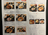 村木屋 横浜 はなれ: まっちゃんさんの2026年09月07日の2枚目の投稿写真