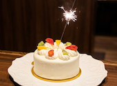 PIENORICCO ピエノリッコ 名古屋駅店: ブチさんの2026年04月29日の1枚目の投稿写真