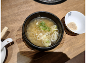 牛角 和歌山橋本店: aさんの2026年04月21日の1枚目の投稿写真