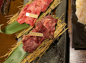 函館 炭火焼肉 ホルモン市場 愛: ちゃすさんの2020年07月11日の3枚目の投稿写真