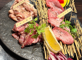 函館 炭火焼肉 ホルモン市場 愛: ちゃすさんの2026年06月13日の1枚目の投稿写真