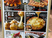 韓国料理 韓激 高松店: なんちゃんさんの2026年04月13日の3枚目の投稿写真