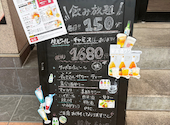 韓国料理 韓激 高松店: なんちゃんさんの2026年04月23日の3枚目の投稿写真