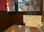 牛繁 ぎゅうしげ 初台店: きょんさんの2026年10月11日の1枚目の投稿写真