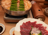 博多 もつ鍋 前田屋 今泉店: あさんの2026年05月02日の1枚目の投稿写真