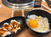 焼肉 ウエスト 八幡則松店: たけこさんの2026年05月17日の1枚目の投稿写真