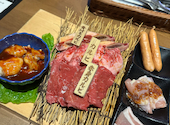 焼肉 菜好牛 食べ放題 はなれ: たけこさんの2026年03月29日の1枚目の投稿写真