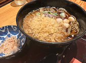 ごまそば高田屋 ビエラ小倉店: たけこさんの2026年03月31日の1枚目の投稿写真