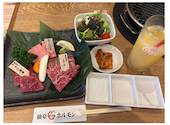 郡山食肉センター: ゆーちゃこさんの2026年08月16日の1枚目の投稿写真