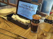 牛角 食べ放題専門店 栗東店: ツインズママさんの2026年07月31日の3枚目の投稿写真
