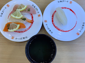 かっぱ寿司　富里店: なっちゃんさんの2026年05月の1枚目の投稿写真