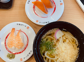 かっぱ寿司　佐倉寺崎店: なっちゃんさんの2026年05月の1枚目の投稿写真