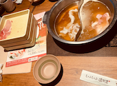 温野菜 柏店: なっちゃんさんの2026年04月17日の1枚目の投稿写真