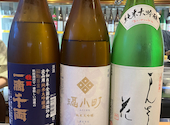 美酒王国秋田 Sake-Navi: いくさんさんの2026年04月の1枚目の投稿写真