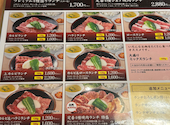 焼肉屋さかい 伏見横大路店: えーやんさんの2026年05月31日の1枚目の投稿写真