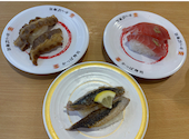 かっぱ寿司 寝屋川香里店: えーやんさんの2026年09月10日の1枚目の投稿写真